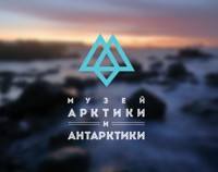 Branding: Identidade visual da Arctic and Antarctic Museum