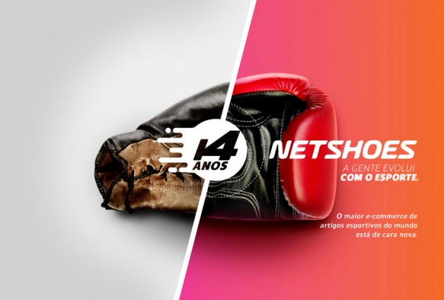 Display Novo Logotipo Netshoes 2