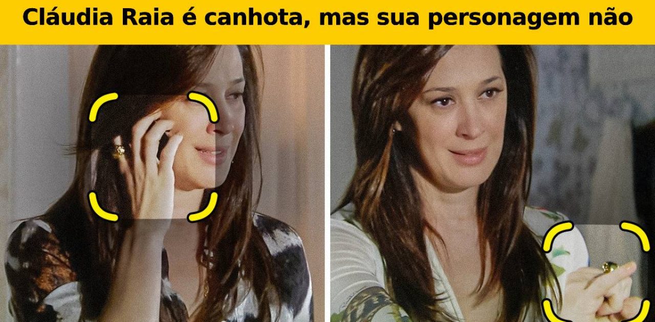 A Favorita capa