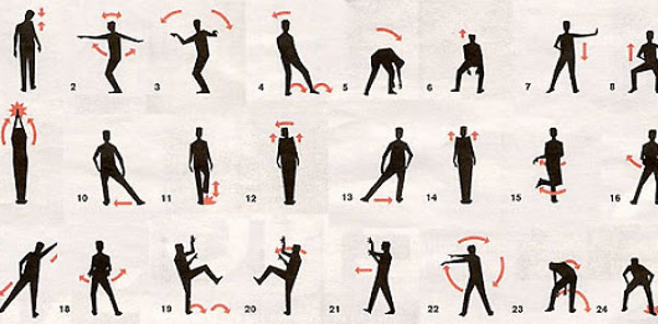 How-to-Thriller
