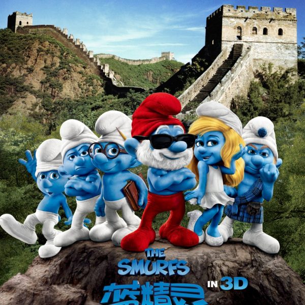 Posters_Smurfs_criatives_blogdesign (16)