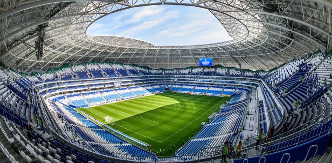 Samara Arena