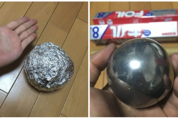 bolas de alumínio capa