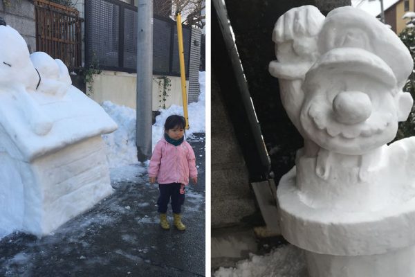 boneco de neve japones capa