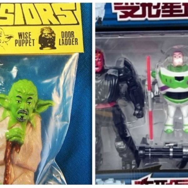brinquedos star wars capa