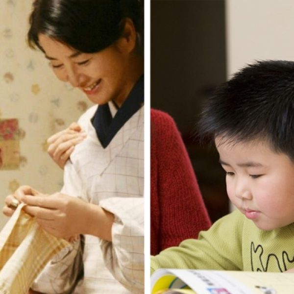 crianças japonesas capa