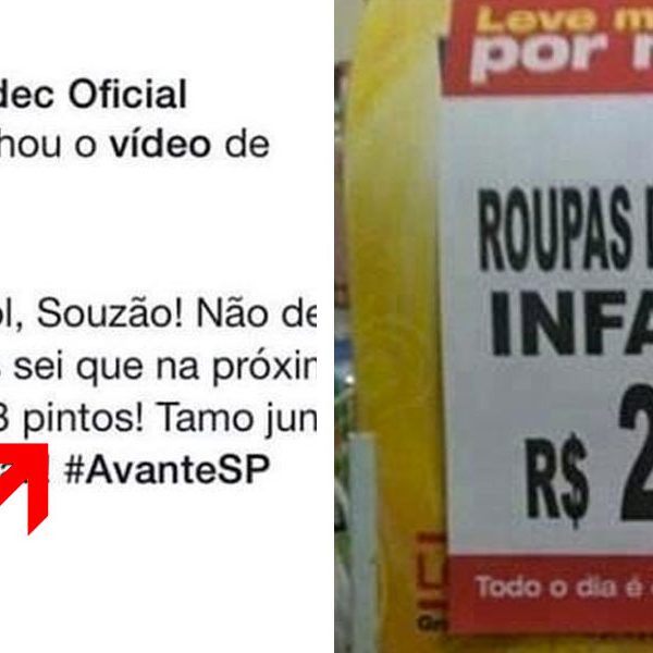erros-de-digitacao