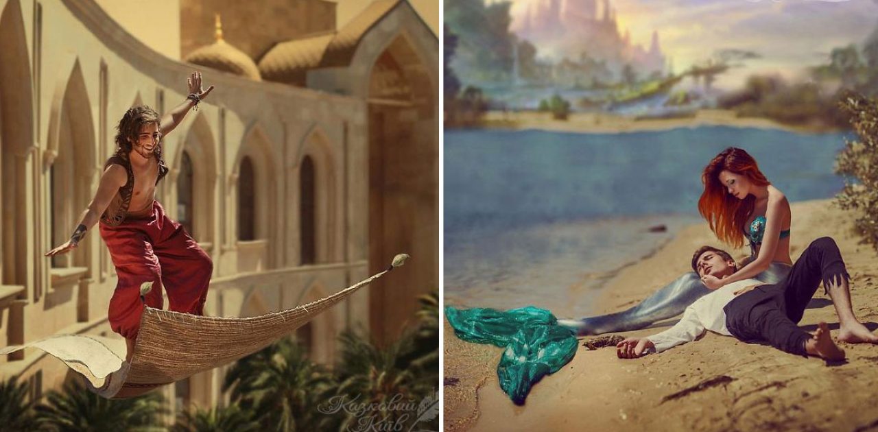 fantasia