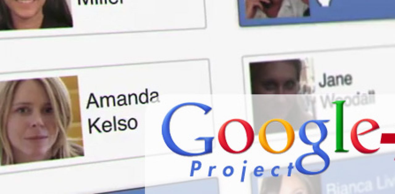 google-mais-project