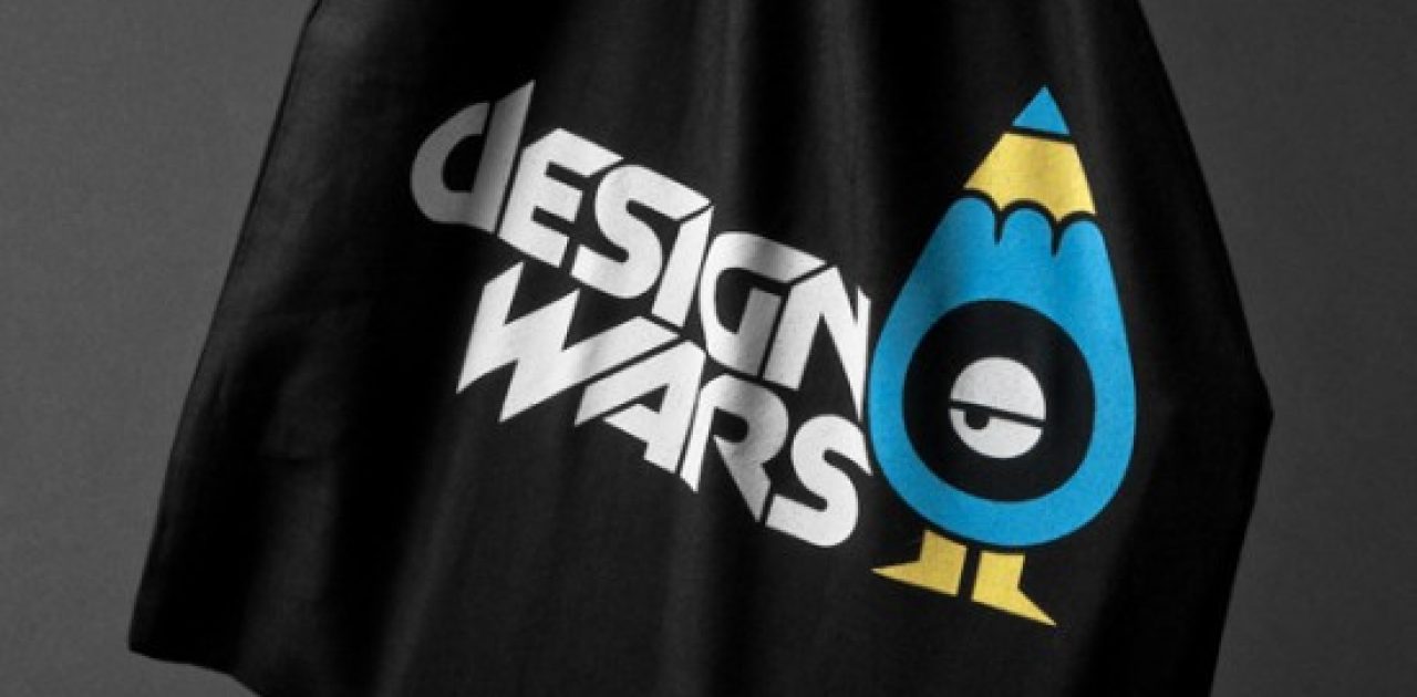 logotipo-designwars15-550x366