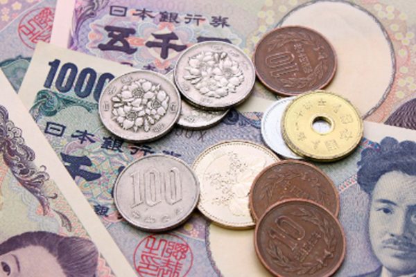 moeda-japonesa