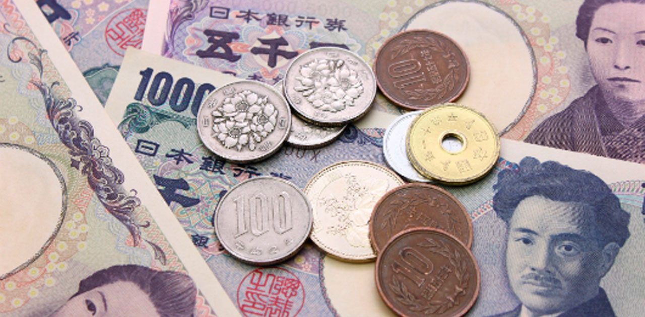 moeda-japonesa