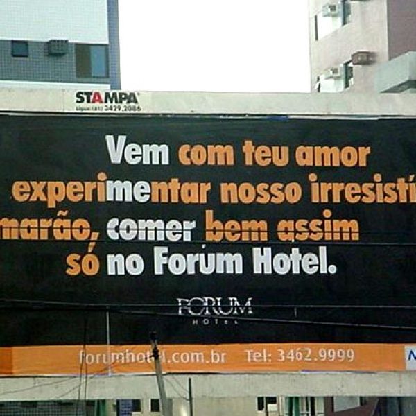 motel1