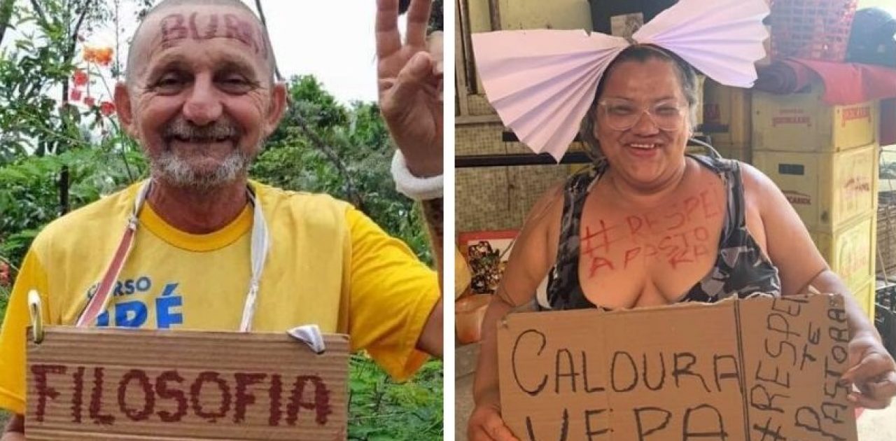 passou no Sisu capa