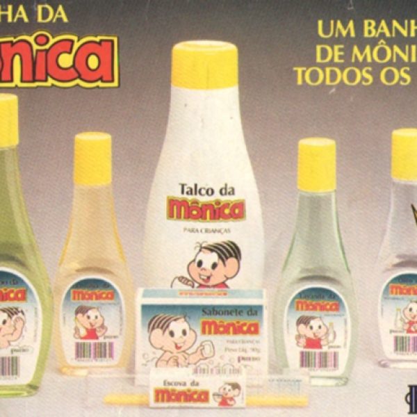 produtos de beleza antigos capa
