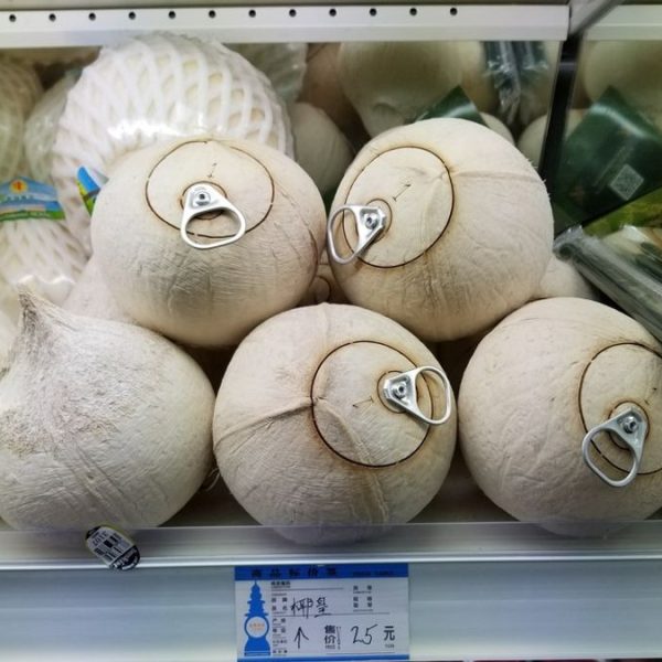 só na Ásia 05