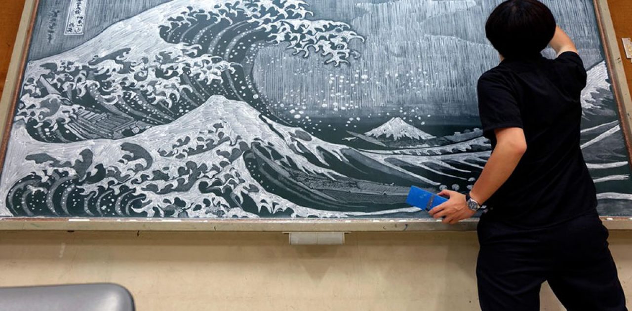 teacher-chalkboard-art-hirotaka-hamasaki14