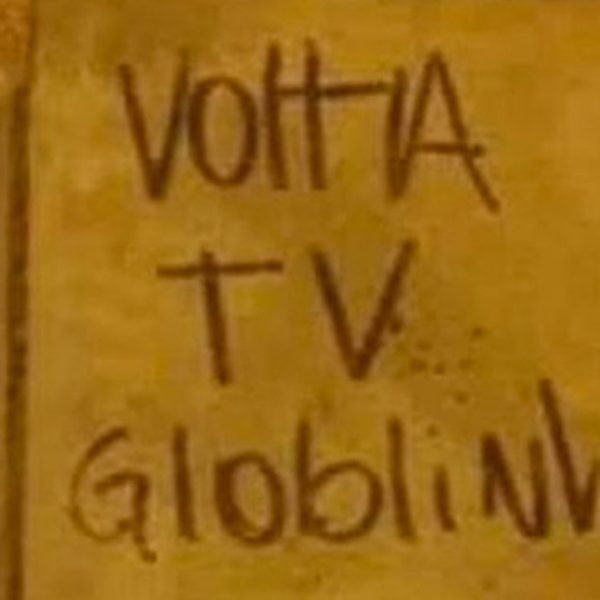 tv-globinho